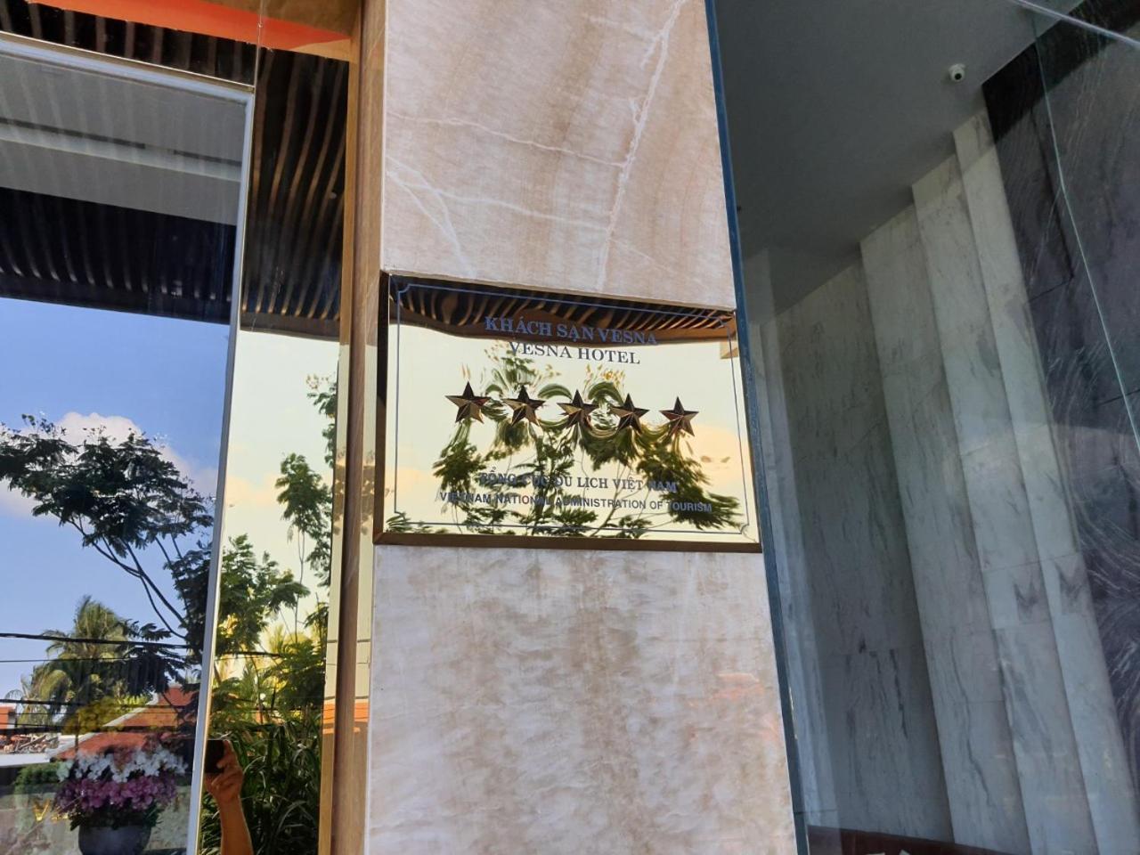 Hotel Vesna 5*
